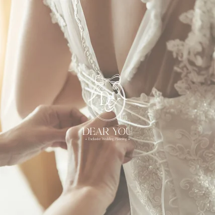 포트폴리오-DEAR YOU - 웨딩 플래너 로고디자인