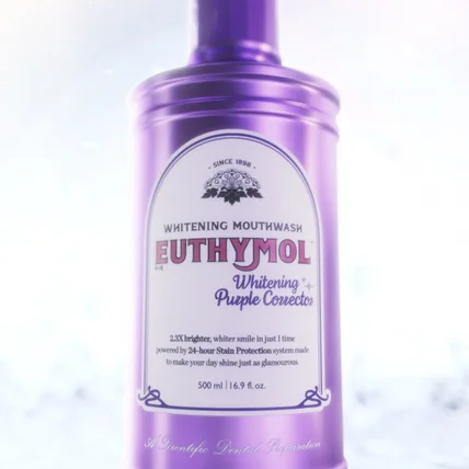 포트폴리오-[3D모델링/모션] LG생활건강 유시몰 화이트닝 퍼플 코렉팅 가글