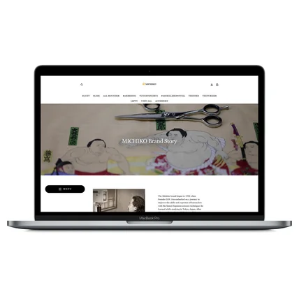 포트폴리오-Shopify 온라인 스토어 구축 - 미용사용 전문 일본 가위 브랜드, 영어권 국가 대상