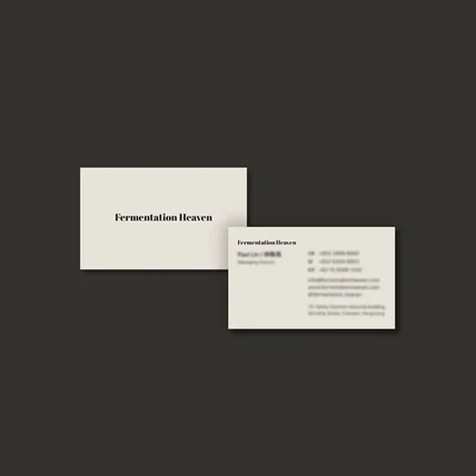 포트폴리오-[명함] Fermentation Heaven