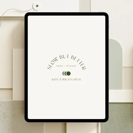 포트폴리오-요가 스튜디오 로고 _ SLOW BUT BETTER 로고디자인 로고제작