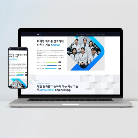 포트폴리오-스타트업, IT기술장비, 바이오산업, 행사/이벤트, 프렌차이즈, 사진작가, 작가/강연가 등