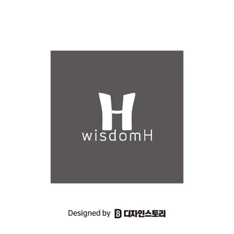 포트폴리오-위즈덤에이치 로고디자인