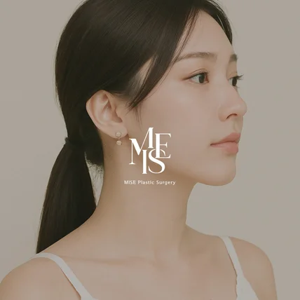 포트폴리오-성형외과 로고 디자인