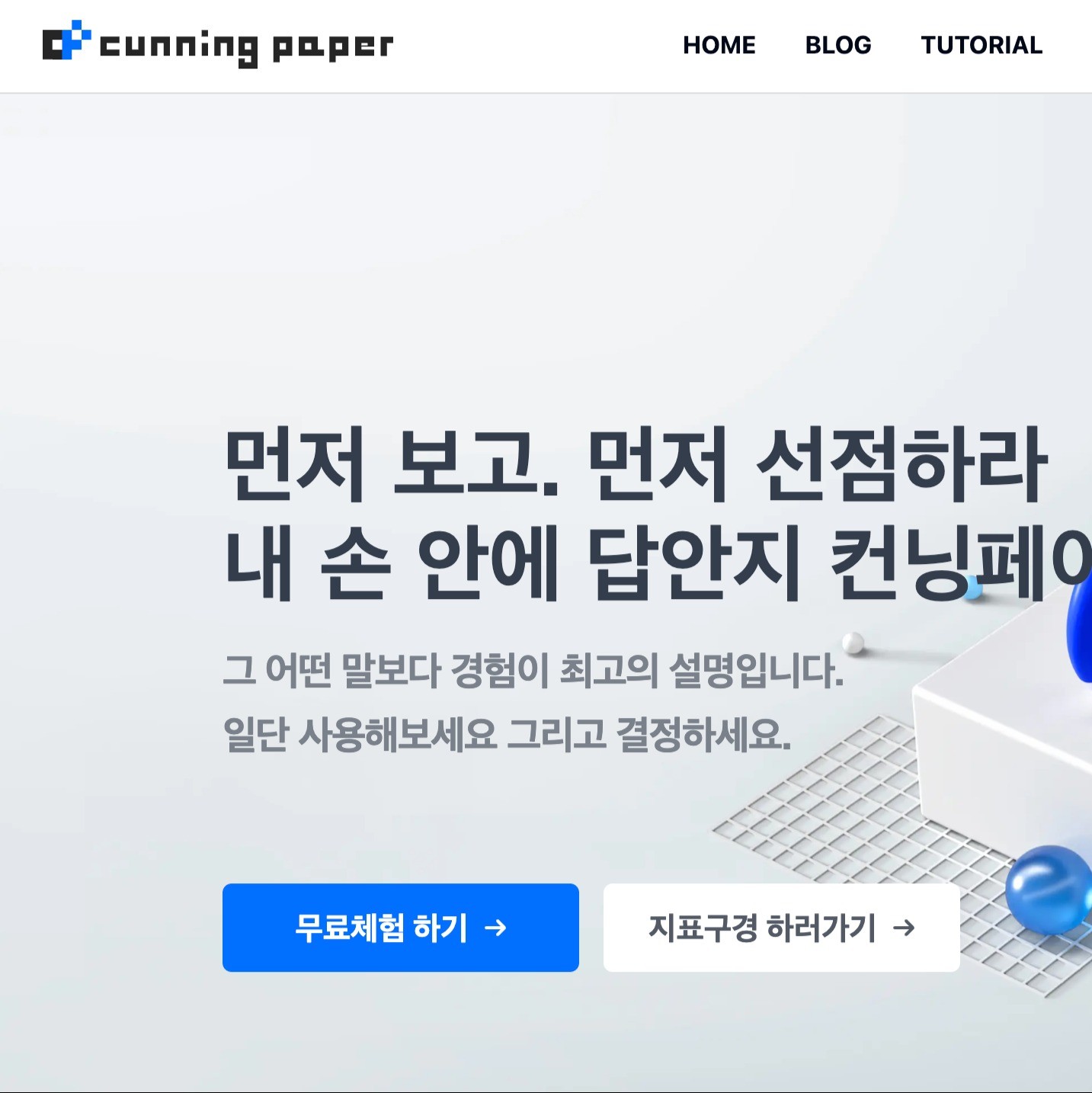 트레이딩뷰 파인스크립트 보조지표 제작해 드립니다. - 크몽