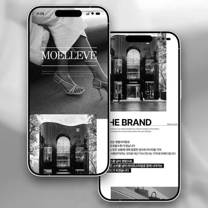 포트폴리오-명품 판매 브랜드