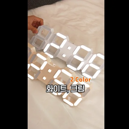 포트폴리오-[기획,촬영,편집] 지성아이앤씨_벽시계