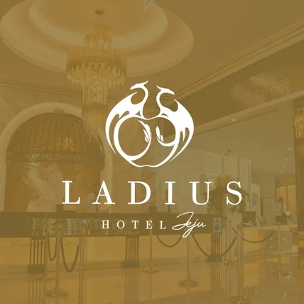 포트폴리오-라디우스 호텔 로고