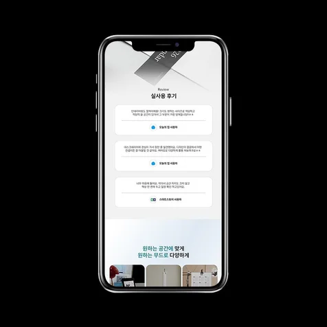 포트폴리오-상세페이지