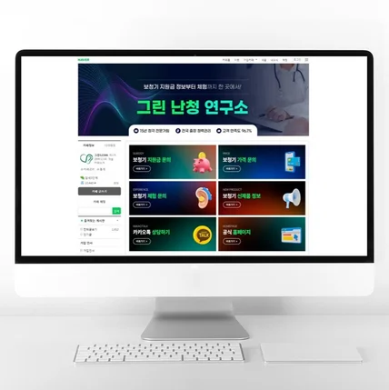 포트폴리오-네이버 카페 타이틀 대문 제작 카페 디자인