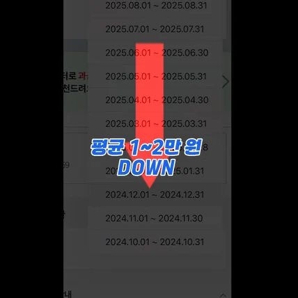 포트폴리오-[기획,촬영,편집] 한수위통신_광고영상