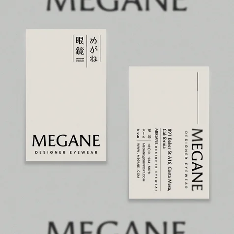 포트폴리오-아이웨어 브랜드 MEGANE