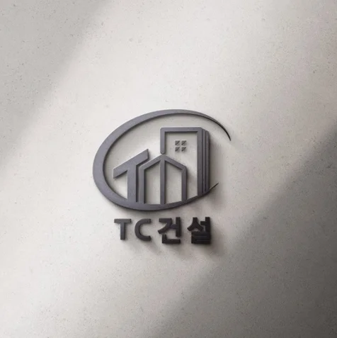 포트폴리오-로고제작 / 로고디자인 / 회사로고 / 업종로고 / BI / CI