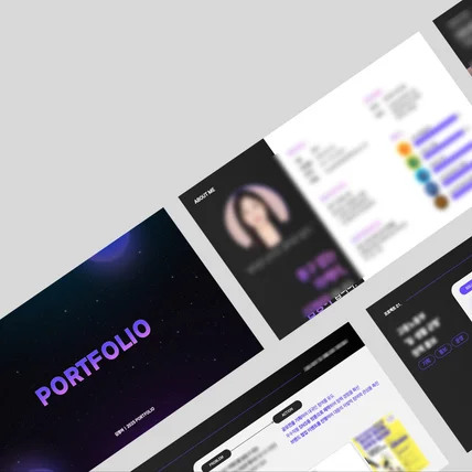 포트폴리오-[PPT] 콘텐츠 마케터 포트폴리오