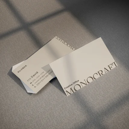 포트폴리오-1인기업명함 명함제작 회사명함 기업명함 명함디자인