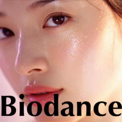 포트폴리오-뷰티 제품 광고 (공모전 수상작)