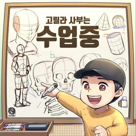 포트폴리오-핸드폰 배경용