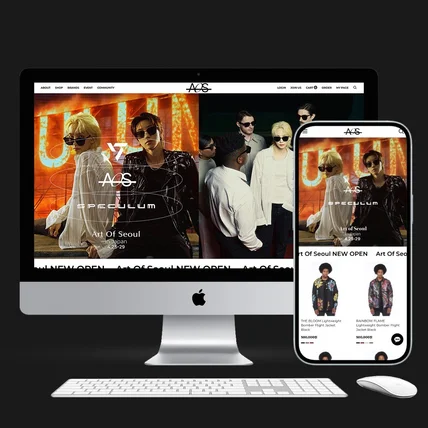 포트폴리오-썬글라스 브랜드 쇼핑몰 제작