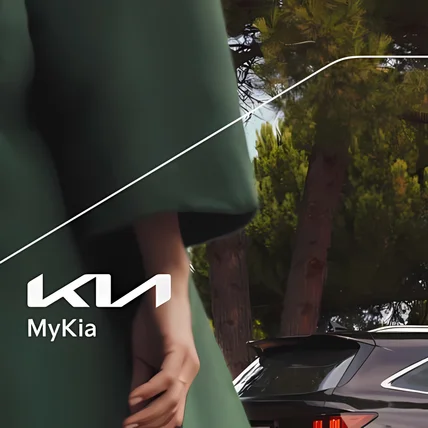 포트폴리오-기아 Mykia