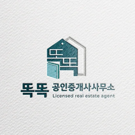 포트폴리오-부동산 로고
