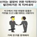 데이*****_썸네일