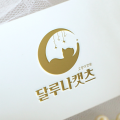단발*****_썸네일