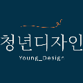 청년*****_썸네일