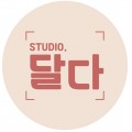 st*****_썸네일