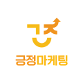 긍정*****_썸네일