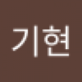 하얀*****_썸네일