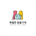 특별*****_썸네일
