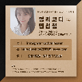 정리*****_썸네일