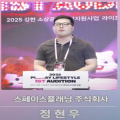 스페*****_썸네일