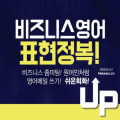 Me*****_썸네일