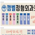 병원*****_썸네일