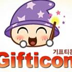 훈훈*****_썸네일