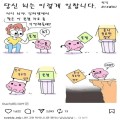 KY*****_썸네일