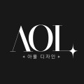AOL 프로필