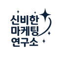 신비*****_썸네일