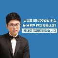 의류*****_썸네일