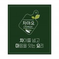 열정*****_썸네일