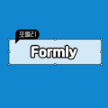 Fo*****_썸네일