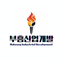부흥*****_썸네일