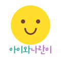 유아*****_썸네일