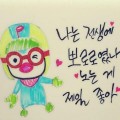 의뢰*****_썸네일