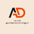살롱*****_썸네일