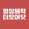 Ch*****_썸네일