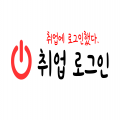 바이*****_썸네일