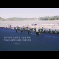 K5*****_썸네일