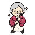 배부*****_썸네일